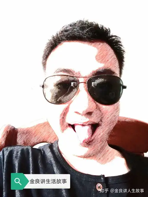 男生很早出来工作是不是更容易融入社会