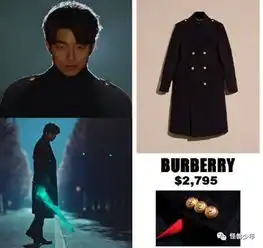 男女通杀,孔刘爆肌荷尔蒙爆表从釜山行到鬼怪,37岁男神红的一点都不突然啊