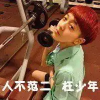 血色天堂heavenhell