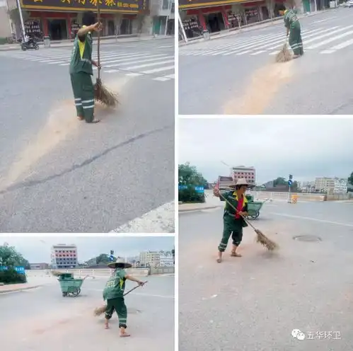 2018五华环卫所一周工作动态