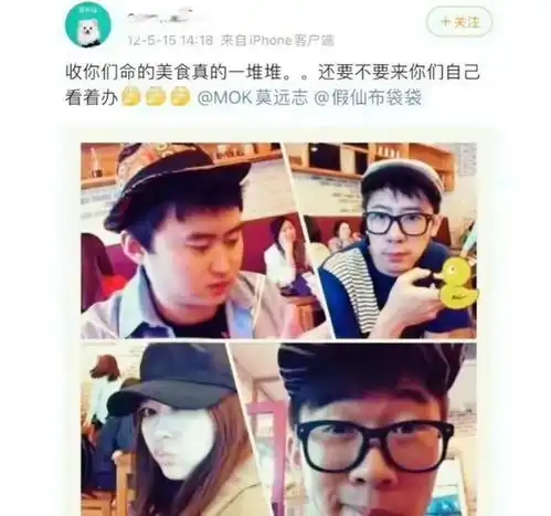 杨迪深夜曝大瓜疑和前任性别有关,信息量巨大真假难辨