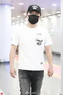 组图黄渤面戴口罩低调现身机场单手插袋高冷范十足