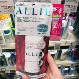 药妆店高性价比人气防晒品大盘点