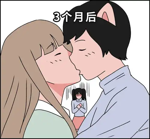 罗志祥这样的男生,会是真心爱过吗5步识别,你是否遇上了渣男