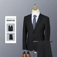 羊毛呢外套呢子大衣报价羊毛呢外套呢子大衣大全第8页什么值得买