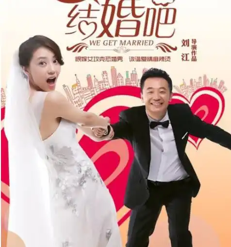 黄海波自曝5年心酸生活,老婆生孩子,只有高圆圆不避嫌来探望