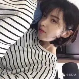 温柔风空气短发型