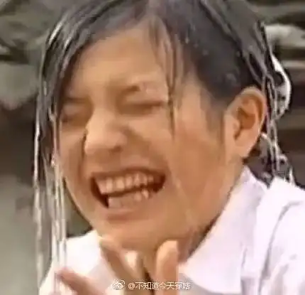 1818黄金眼的搞笑新闻,笑得肚子疼哈哈哈