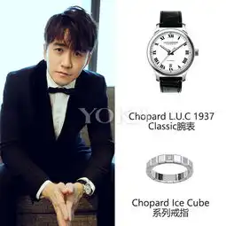 被儒雅气质型男星圈粉连他们身上的配饰都是君子范