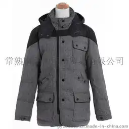 隆冬行羽绒服1162羊毛呢面料高档男款冬装防寒服库存尾货奢华高端羽绒大衣北京服装批发市场图片,隆冬行羽绒服1162羊毛呢面料高档男款冬装防寒服库存尾货奢华高端羽绒大衣北京服装批发市场高清图片