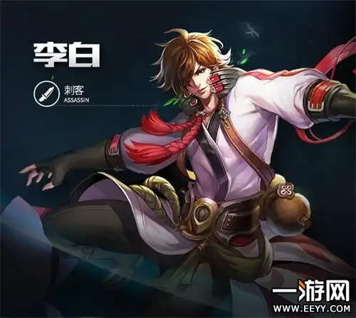 王者荣耀李白重做方案介绍王者荣耀李白重做技能曝光