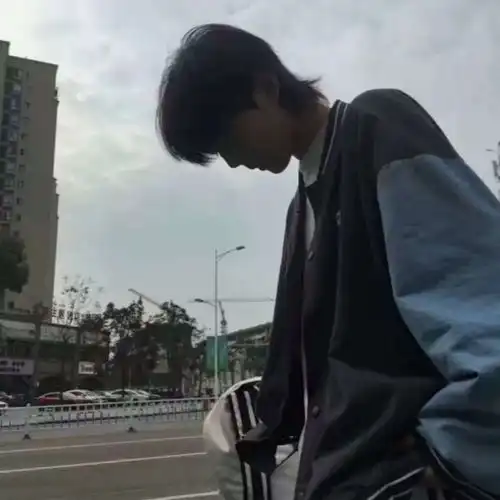 ins男生头像过了这个村,我在下个村等你