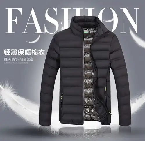 汤河之家男士棉衣冬季外套男新款轻薄加厚男式立领防风保暖透气休闲潮男装
