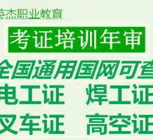 黄页88高清图片