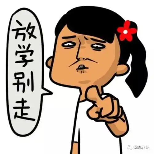怼出轨渣男,帮维嘉解围,救场力压撒贝宁何炅让人懂得了高情商的可贵