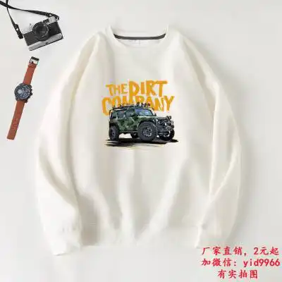 价格厂家中国供应商