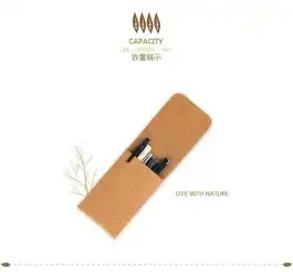 isocool创意木纹牛皮纸笔套欧美简约学院风男女笔袋潮流休闲个性