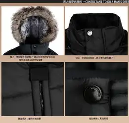 sportica斯波帝卡2012秋冬新款带帽防寒时尚棉衣外套男装10191520