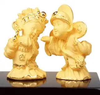 沙金图片