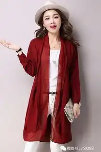 有了时尚套装,独特新颖,还有个性哦