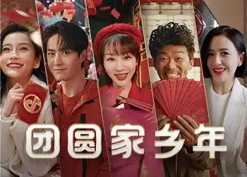 一个行业的跌宕起伏专注于创意广告公司设计聚集行业顶尖广告策划文案制作人才广告行业招聘应聘求职专业平台
