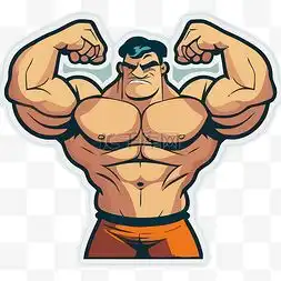 肌肉男卡通图片肌肉男卡通图片素材免费下载千库网