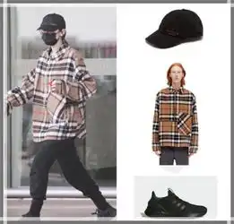 迪丽热巴哪还有一点女神形象一身男装穿成女汉子,比钟楚曦还糙