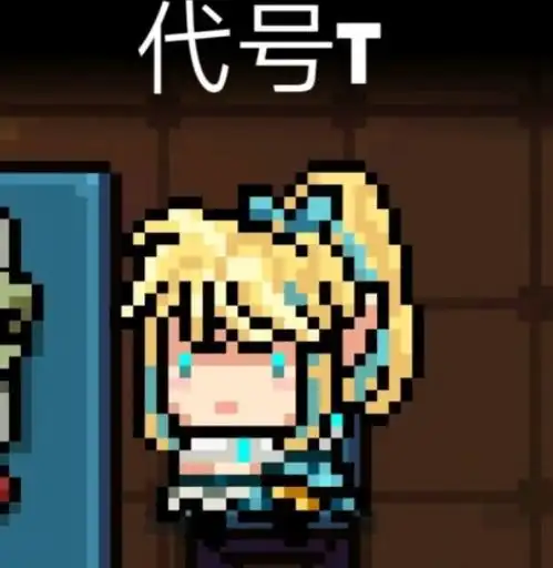 元气骑士凉屋致敬之作,这3款精灵皮肤,唤醒猛男情怀