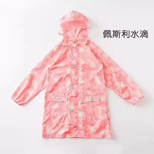 预告has雨衣防风防晒,一衣三穿,雨季天天穿都不厌