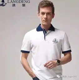 广百从化店浪登男装清爽夏装特卖会60168元件速速围观