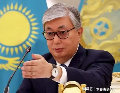 托卡耶夫告诉普京经济的归经济哈萨克斯坦不想看到新苏联