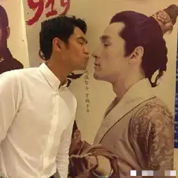 张歆艺有1吗因尺度大被删网友磕cp磕到老公身上可还行