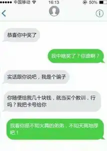 每日一乐男朋友得的妇科病,怎么治
