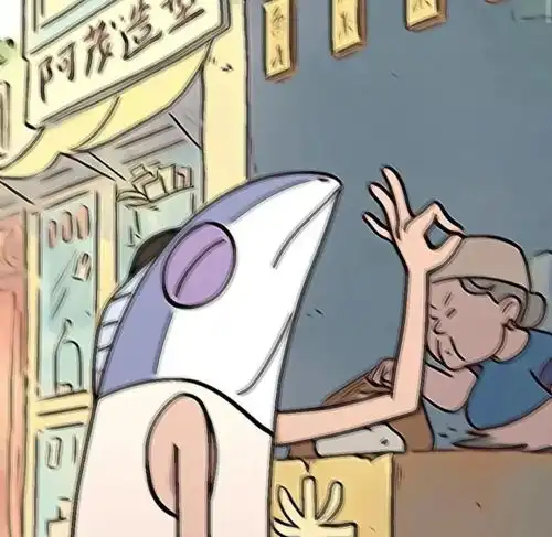 摆烂头像咸鱼哥