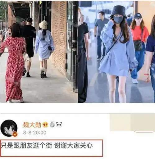 赵丽颖新剧台词惹争议,疑似内涵杨幂魏大勋感情,两家粉丝又开撕