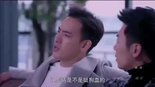 两兄弟的两个人心爱的女人都在同一天离开