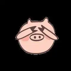 抖音蠢萌小猪头像谁有蠢萌小猪头像大全分享
