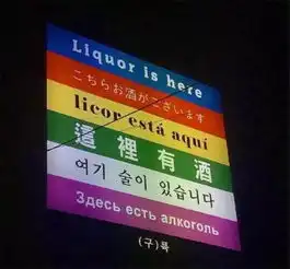 背景图丨这里有酒