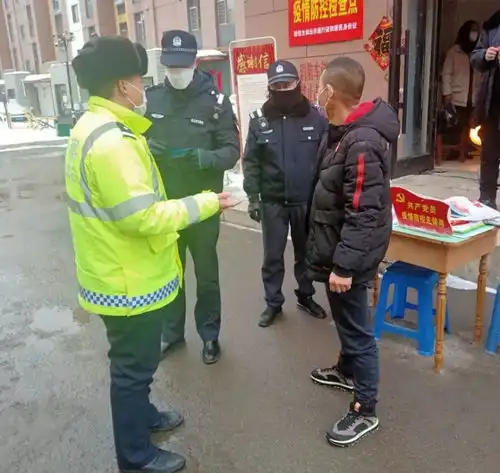 男子心存侥幸用假证难逃民警火眼金睛