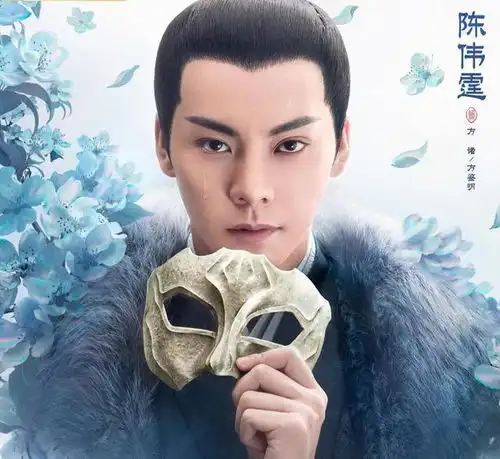 斛珠夫人海市方诸帝旭的三角虐恋大戏