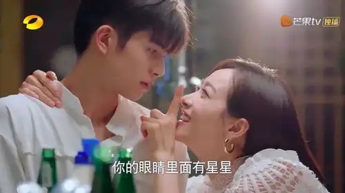 下一站是幸福火了双宋cp发糖被赞高效率,这场姐弟恋追定了