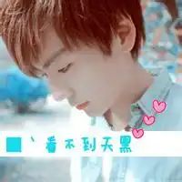 图片微信头像男生霸气