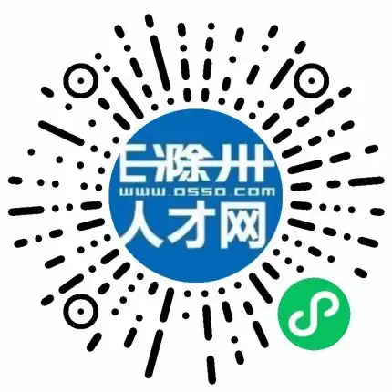 南谯区淘宝电商客服双休到公司兼职客户服务滁州市琅琊区左乙服饰e滁州人才网