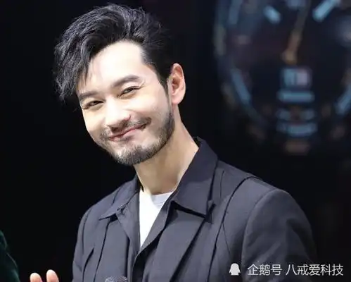 黄晓明帅气出席活动,高清生图曝光,留着胡子魅力提升了不少