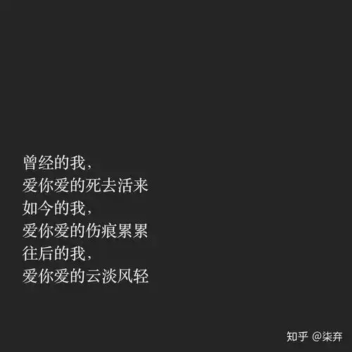 请问有没有清楚的纯文字手机或者电脑壁纸