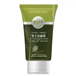 夏季男士专业护肤品牌排行榜排名