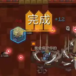 元气骑士随从的3个小知识,尤其最后一个,原来被骗这么多年