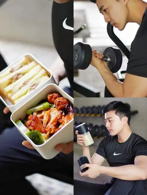 减肥季实力助攻,wmf你带在身边的健康营养师