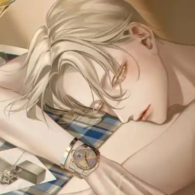 男头来了,斯文败类