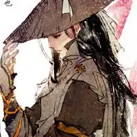 求古风男男情侣头像